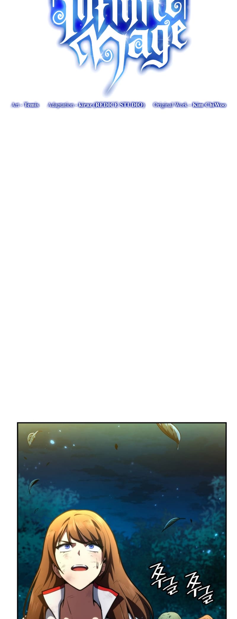 Infinite Mage, Chapter 81 image 16